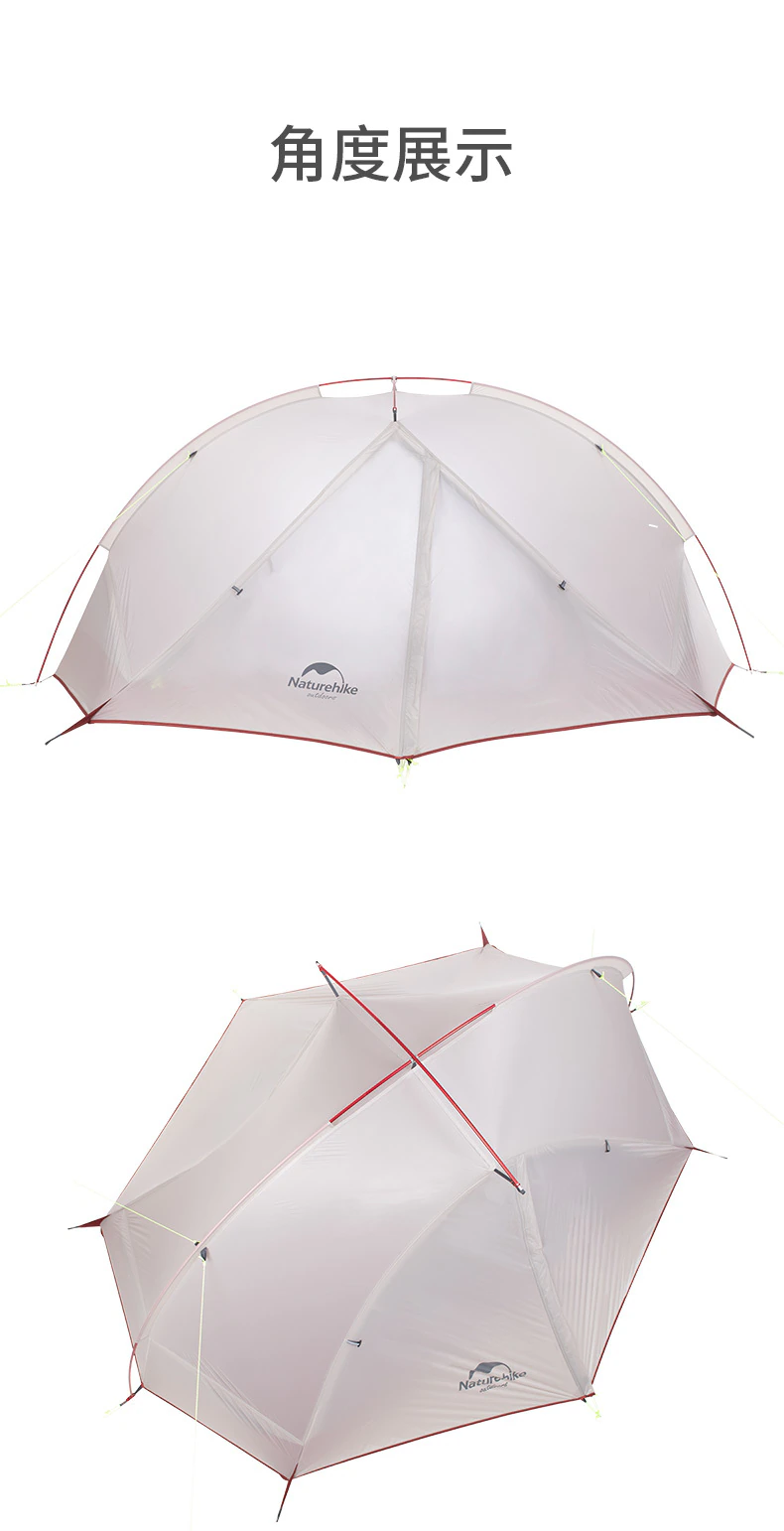 Cheap Goat Tents   Ultralight Tagar Two people Tent  20D Nylon Single Pole Outdoor Waterproof Camping Tent 1.3 KG Not Include Footprint Tents 